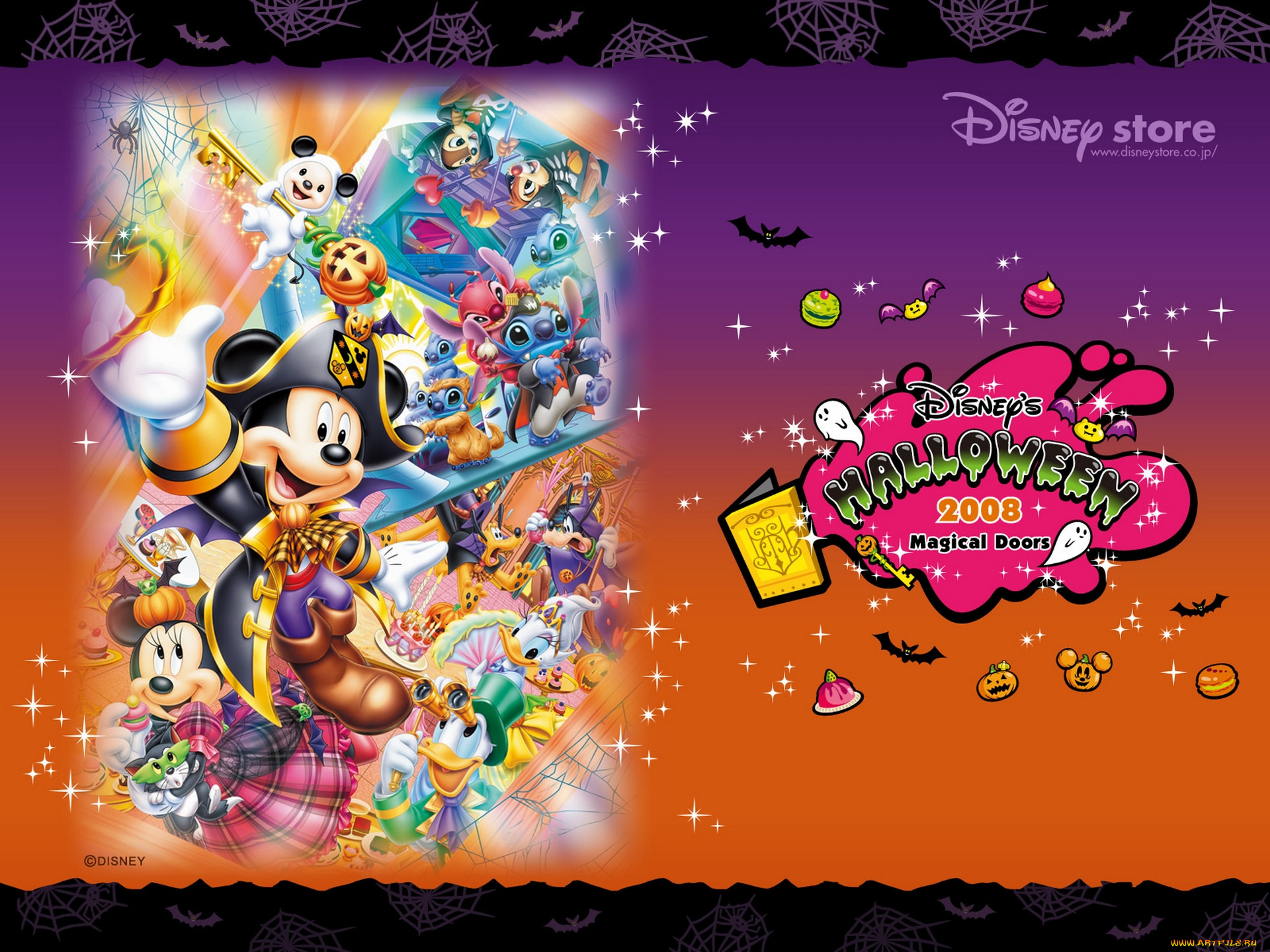 , disney